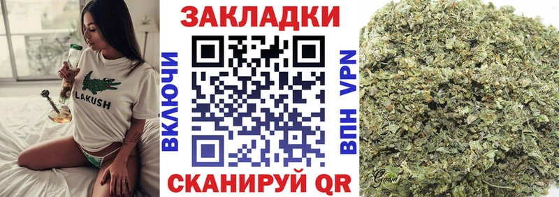 Меф мяу мяу Выкса