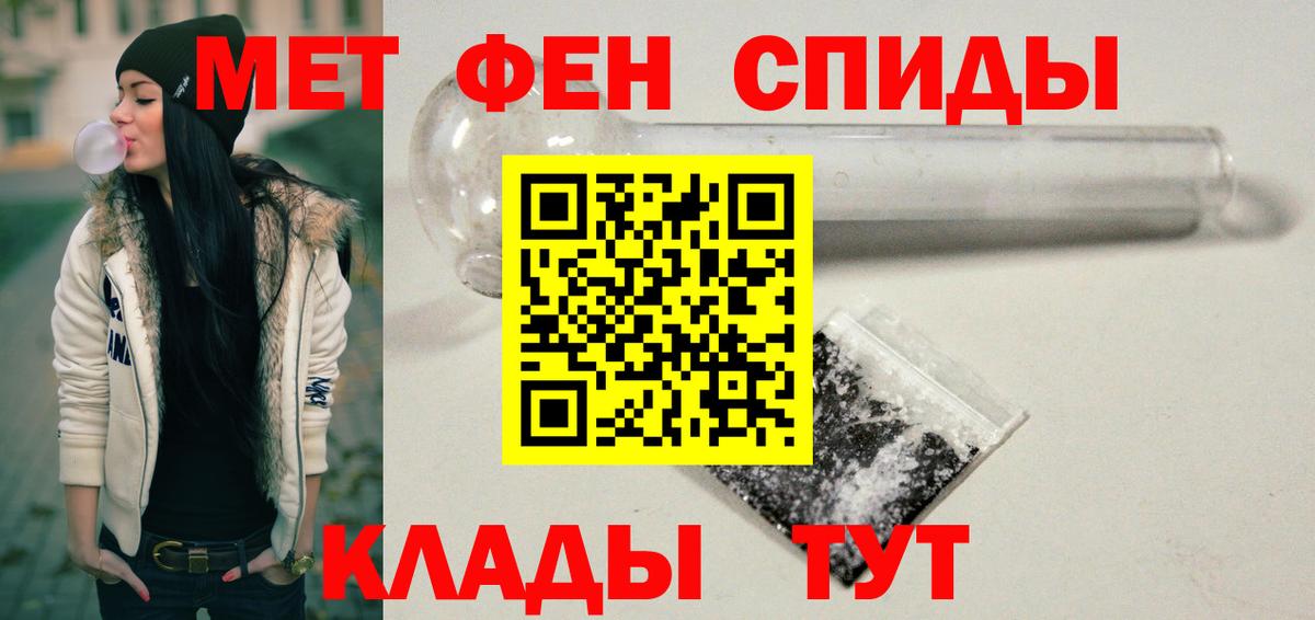 Выкса  АМФЕТАМИН  Вход с VPN  АМФЕТАМИН  АМФ 98% 