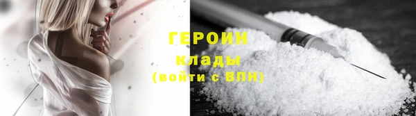 ПСИЛОЦИБИНОВЫЕ ГРИБЫ Алексеевка
