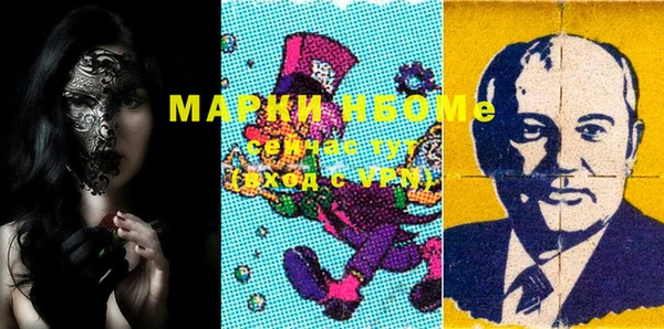 каннабис Алексин