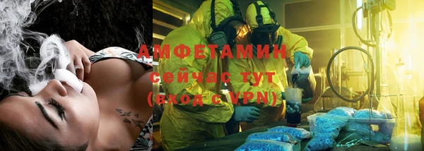 а пвп мука Алзамай