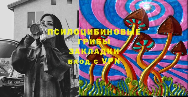 каннабис Алексин