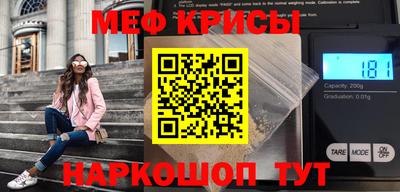 молекула духа Кулебаки