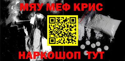 прущий лед Кунгур