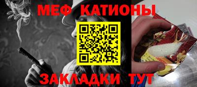 молекула духа Кулебаки