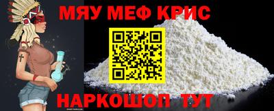прущий лед Кунгур