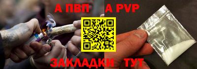 молекула духа Кулебаки