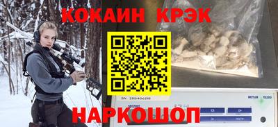 трава Кумертау
