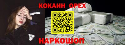 прущий лед Кунгур