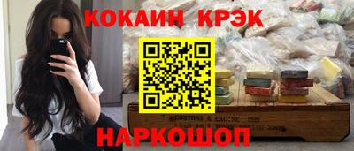 прущий лед Кунгур