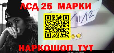 молекула духа Кулебаки