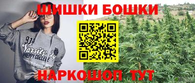 трава Кумертау