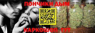 прущий лед Кунгур