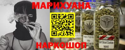 прущий лед Кунгур