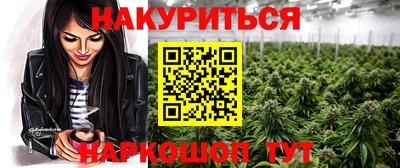 трава Кумертау