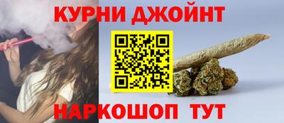 прущий лед Кунгур
