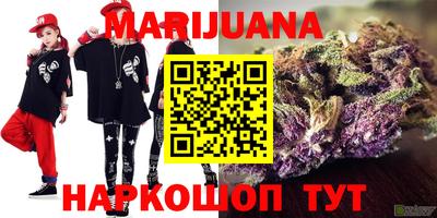 прущий лед Кунгур