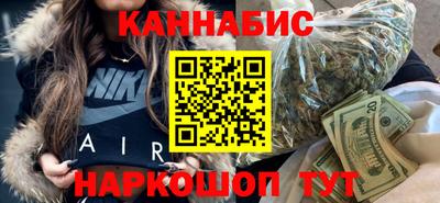 трава Кумертау
