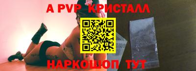 трава Кумертау