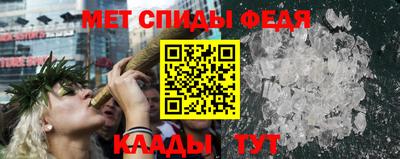 прущий лед Кунгур