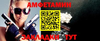 трава Кумертау