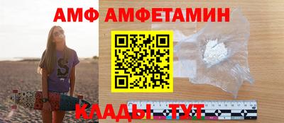 прущий лед Кунгур