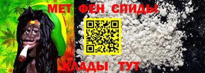 прущий лед Кунгур