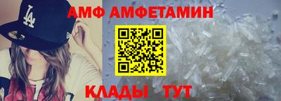 прущий лед Кунгур