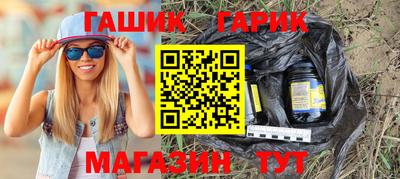 молекула духа Кулебаки