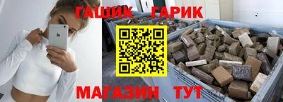 молекула духа Кулебаки