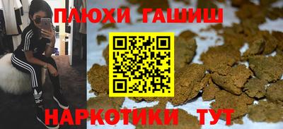 прущий лед Кунгур