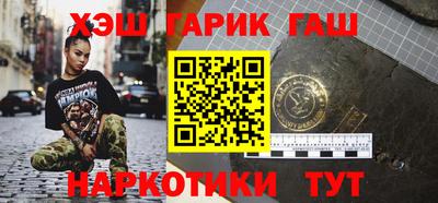 трава Кумертау