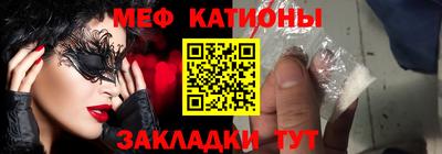 молекула духа Кулебаки
