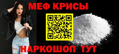 молекула духа Кулебаки