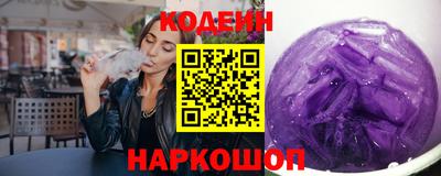 молекула духа Кулебаки