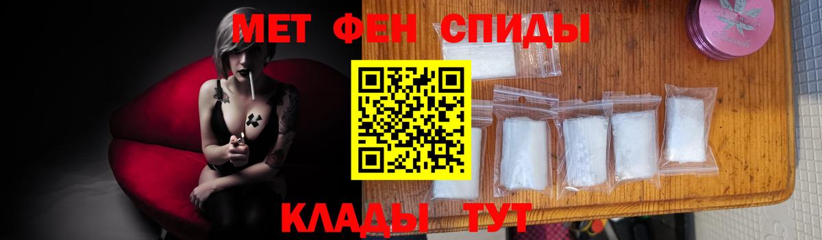 Выкса  МЕТАМФЕТАМИН пудра  МЕТАМФЕТАМИН пудра  Вход с VPN 