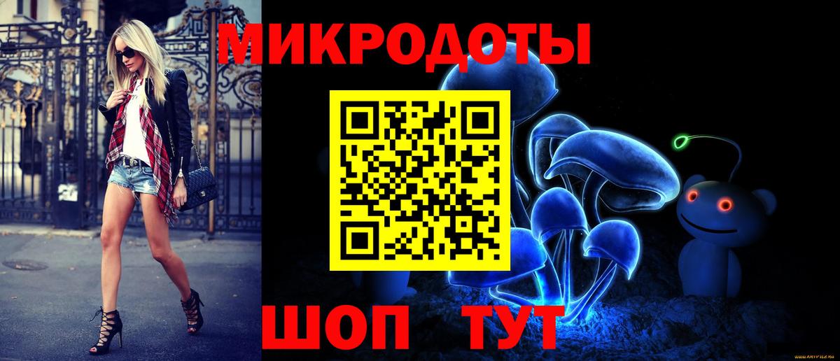 купить наркотики цена  Вход с VPN  Выкса  Галлюциногенные грибы MAGIC MUSHROOMS 